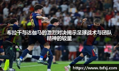 xk体育官网