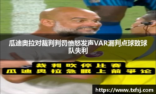 XK星空体育