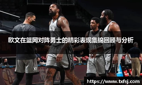 XK星空体育