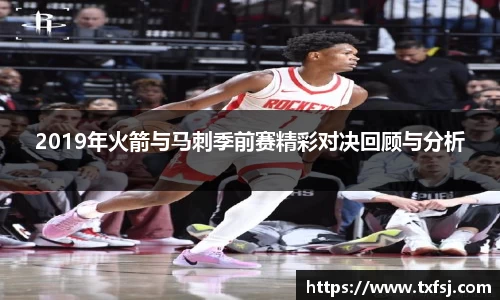 XK星空体育(中国)集团