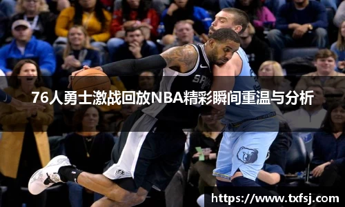 XK星空体育
