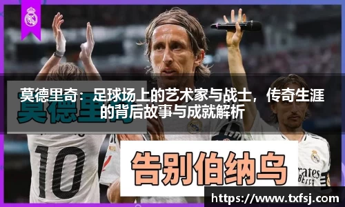 XK星空体育(中国)集团