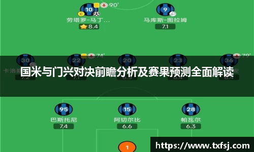 XK星空体育(中国)集团
