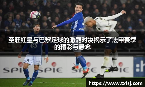 xk体育