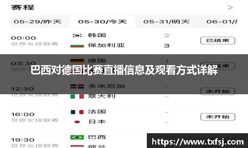 XK星空体育