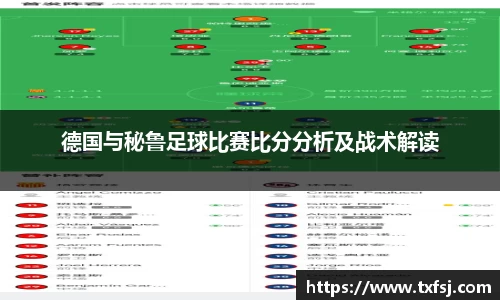 xk体育官网