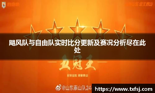 XK星空体育