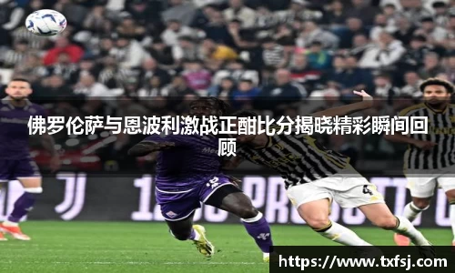 xk体育官网