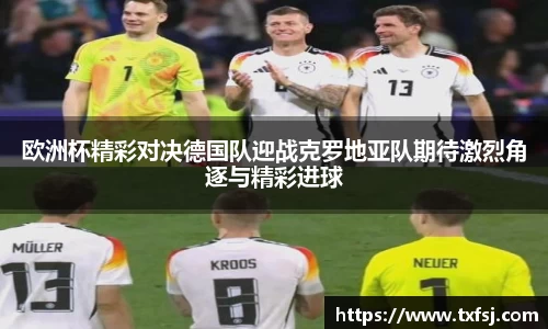 XK星空体育(中国)集团