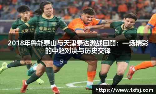 xk体育