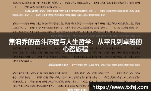 xk体育官网