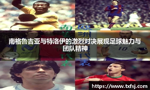 xk体育