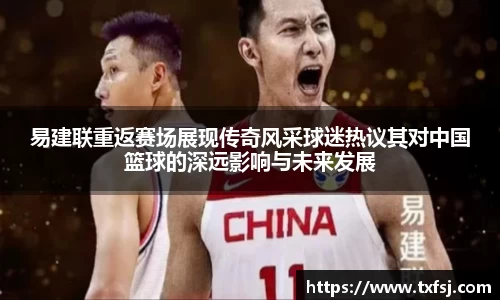 XK星空体育(中国)集团
