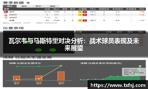 XK星空体育(中国)集团