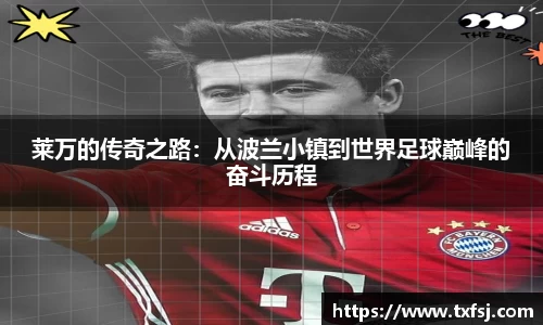 XK星空体育