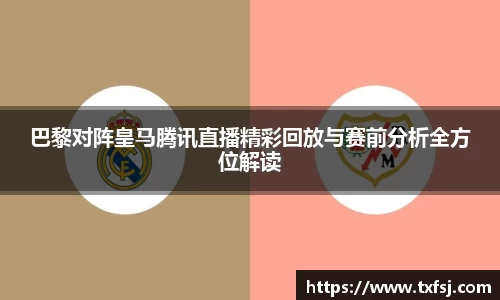 XK星空体育