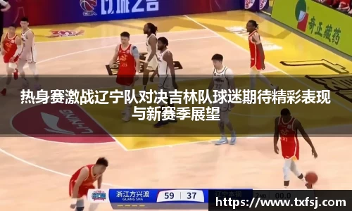 xk体育官网