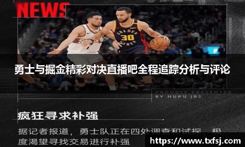 XK星空体育