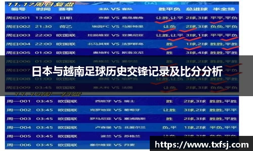 xk体育
