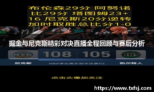 XK星空体育(中国)集团