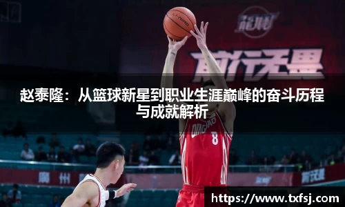 XK星空体育(中国)集团