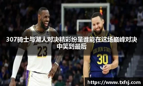 xk体育官网