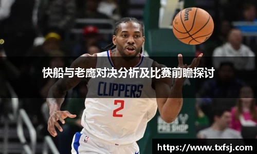 XK星空体育