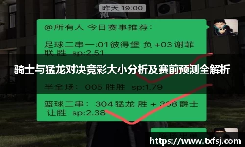 xk体育官网