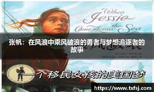 XK星空体育