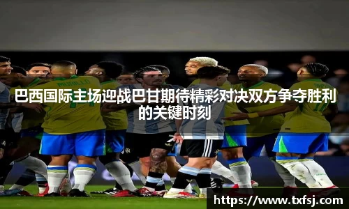 XK星空体育