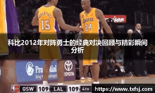 xk体育