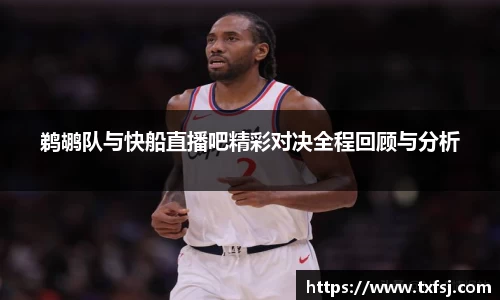 XK星空体育
