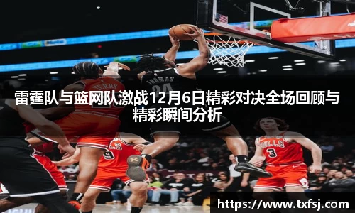 xk体育
