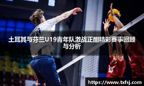 XK星空体育