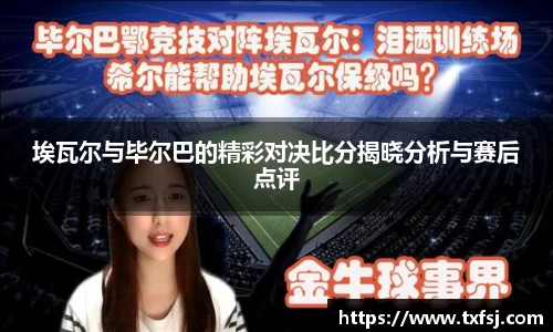 XK星空体育