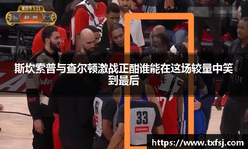 XK星空体育(中国)集团