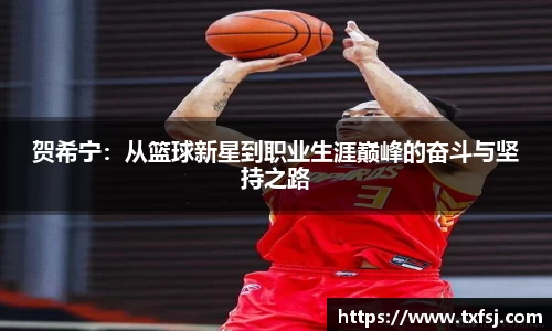 XK星空体育
