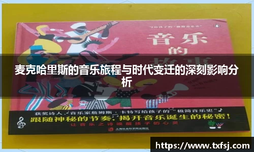 XK星空体育