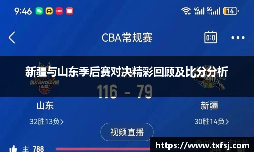 XK星空体育