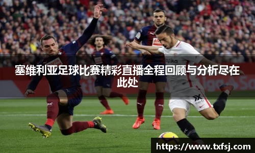 xk体育