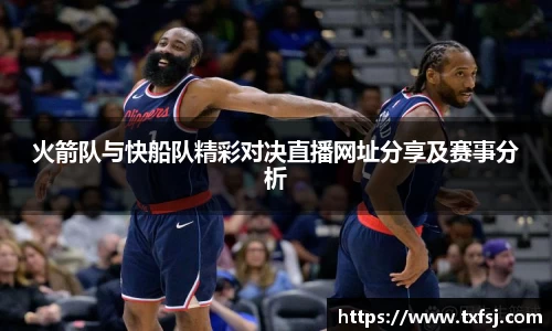 xk体育