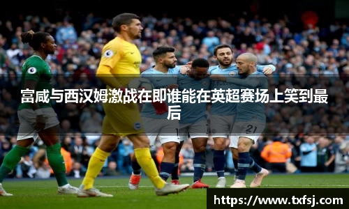 xk体育