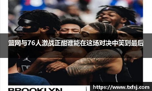 XK星空体育