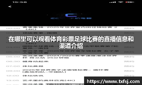 XK星空体育(中国)集团