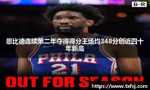 XK星空体育