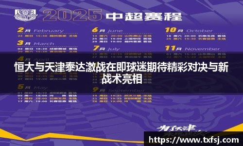 XK星空体育(中国)集团