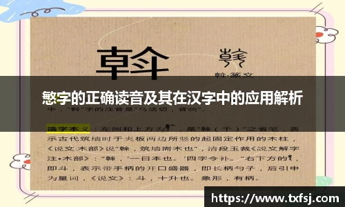 XK星空体育