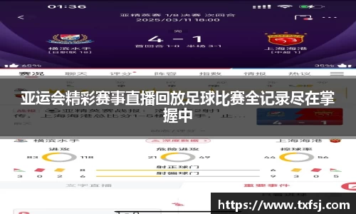 xk体育官网