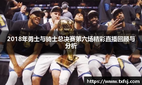 XK星空体育