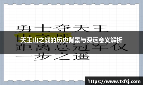 xk体育官网